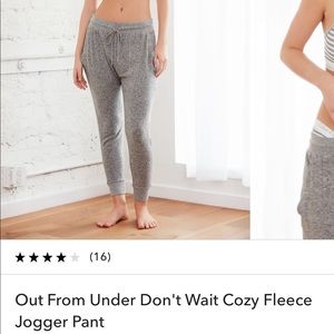 Urban Outfitters Jogger Sweatpants